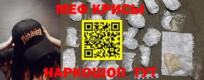 гашиш Пушкино