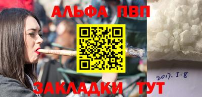гашиш Пушкино
