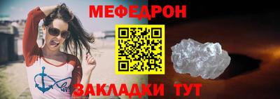 гашиш Пушкино