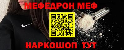 гашиш Пушкино