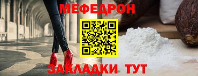 эйфоретик Пыть-Ях