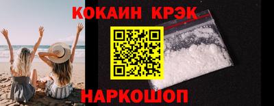 таблы Пугачёв