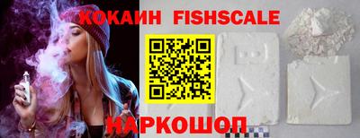 таблы Пугачёв