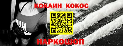прущие грибы Партизанск