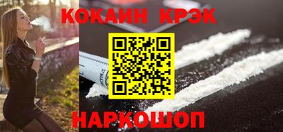 эйфоретик Пыть-Ях