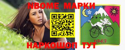 таблы Пугачёв