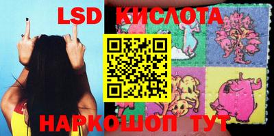таблы Пугачёв