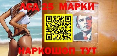 эйфоретик Пыть-Ях