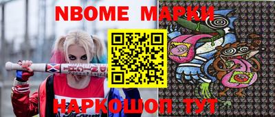 мефедрон мука Первоуральск