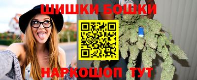 таблы Пугачёв