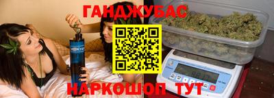 мефедрон мука Первоуральск