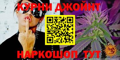 таблы Пугачёв