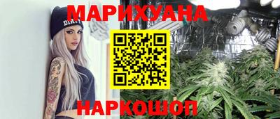 эйфоретик Пыть-Ях