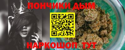 гашиш Пушкино