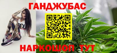 таблы Пугачёв