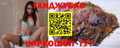 мет Пенза