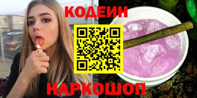 эйфоретик Пыть-Ях