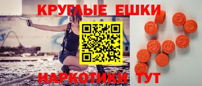 гашиш Пушкино