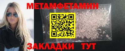 гашиш Пушкино