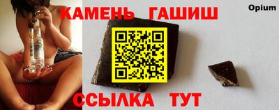 таблы Пугачёв