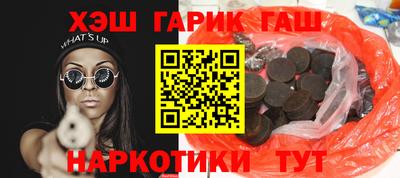 эйфоретик Пыть-Ях