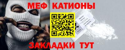 таблы Пугачёв