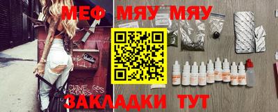 таблы Пугачёв
